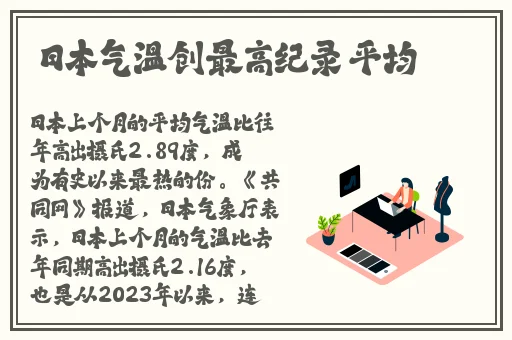 饥饿的阿 5中文